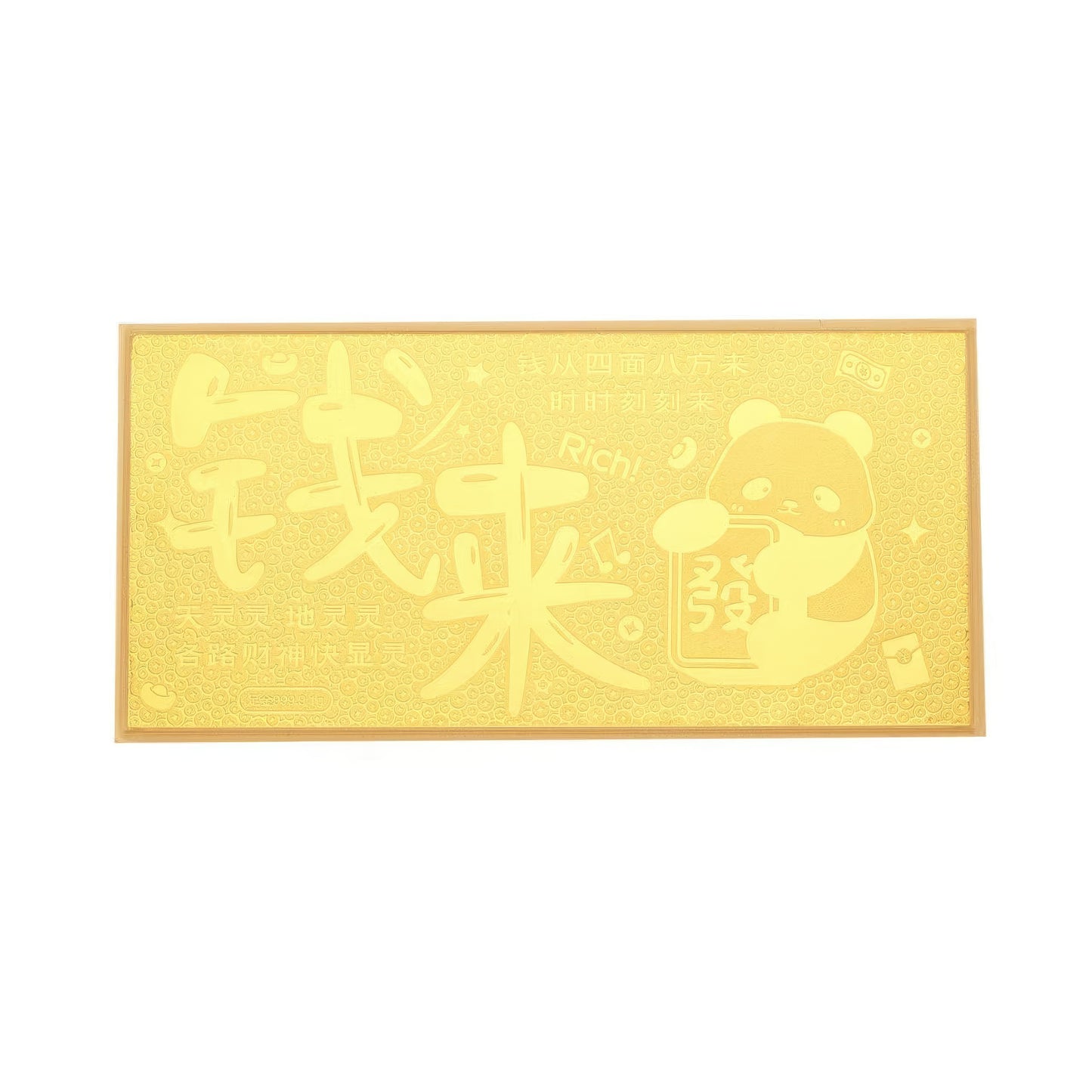 寓意金钞 足金999 G50502