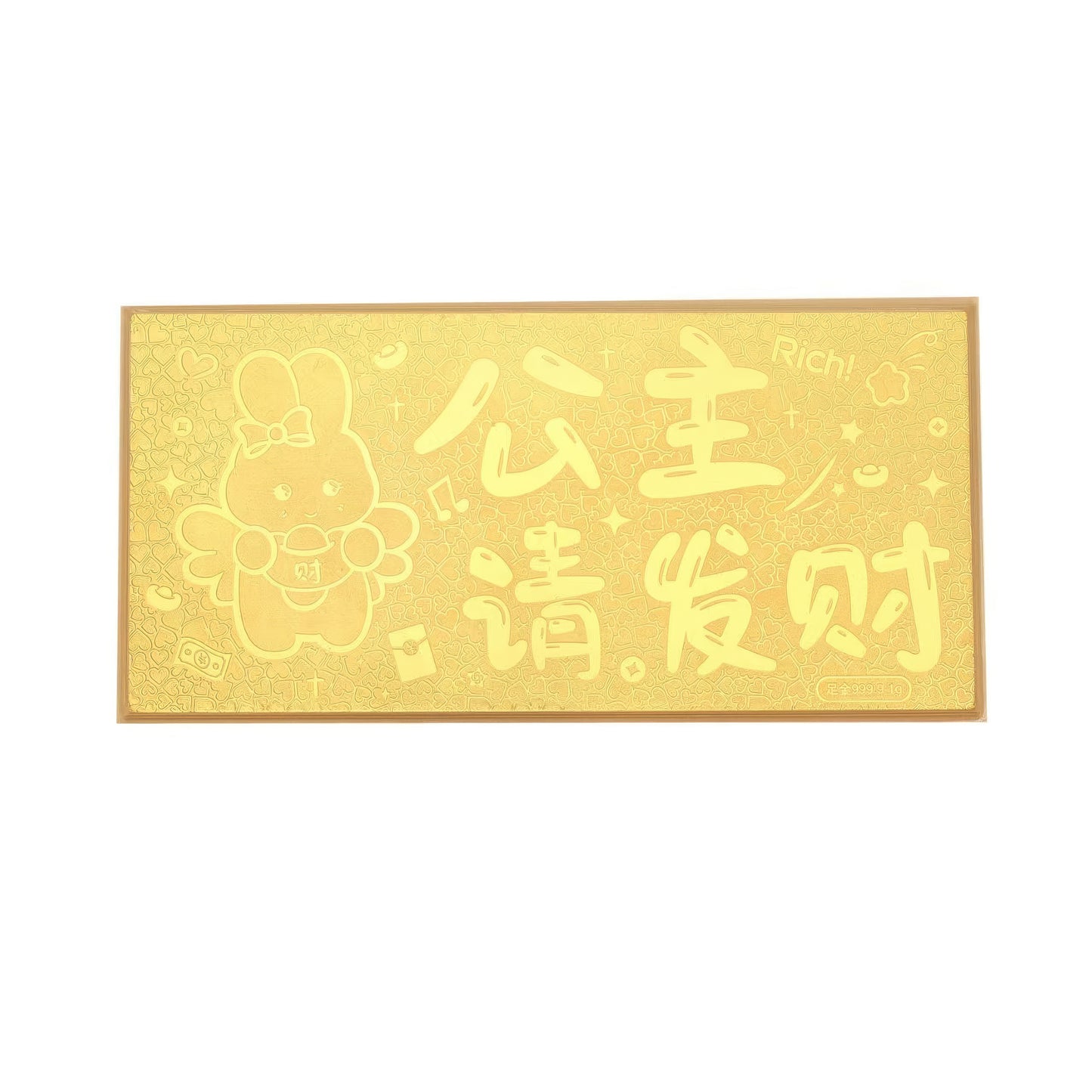 寓意金钞 足金999 G50502