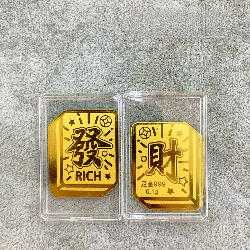 祝福迷你足金手机贴 足金999 G50328
