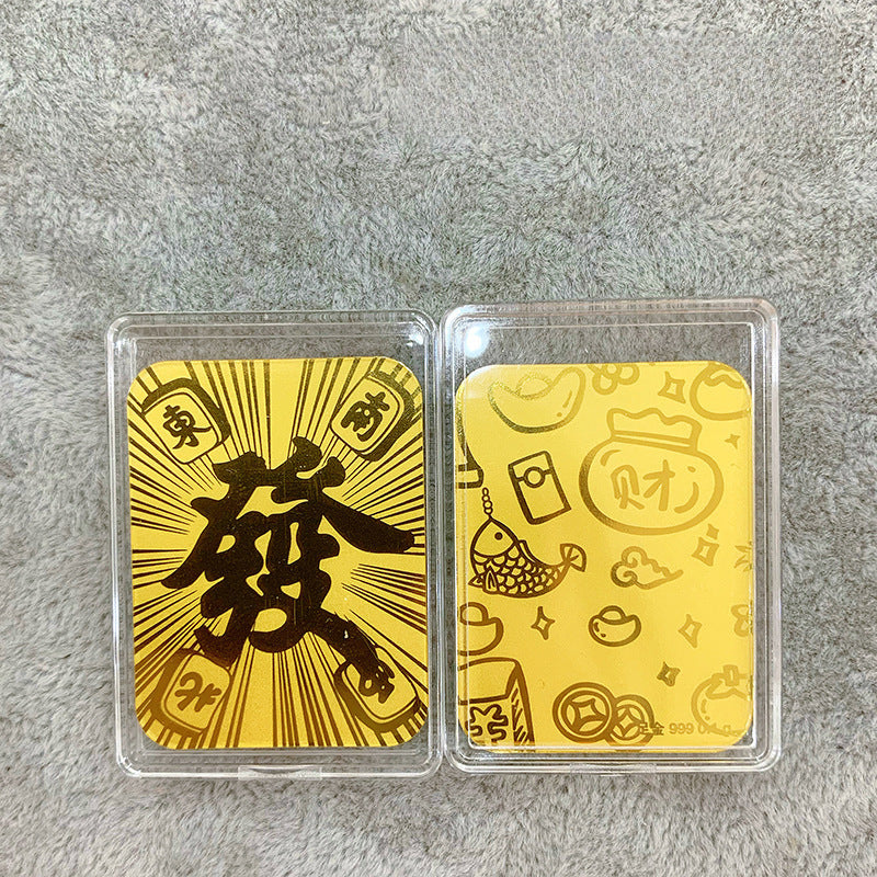 祝福迷你足金手机贴 足金999 G50328