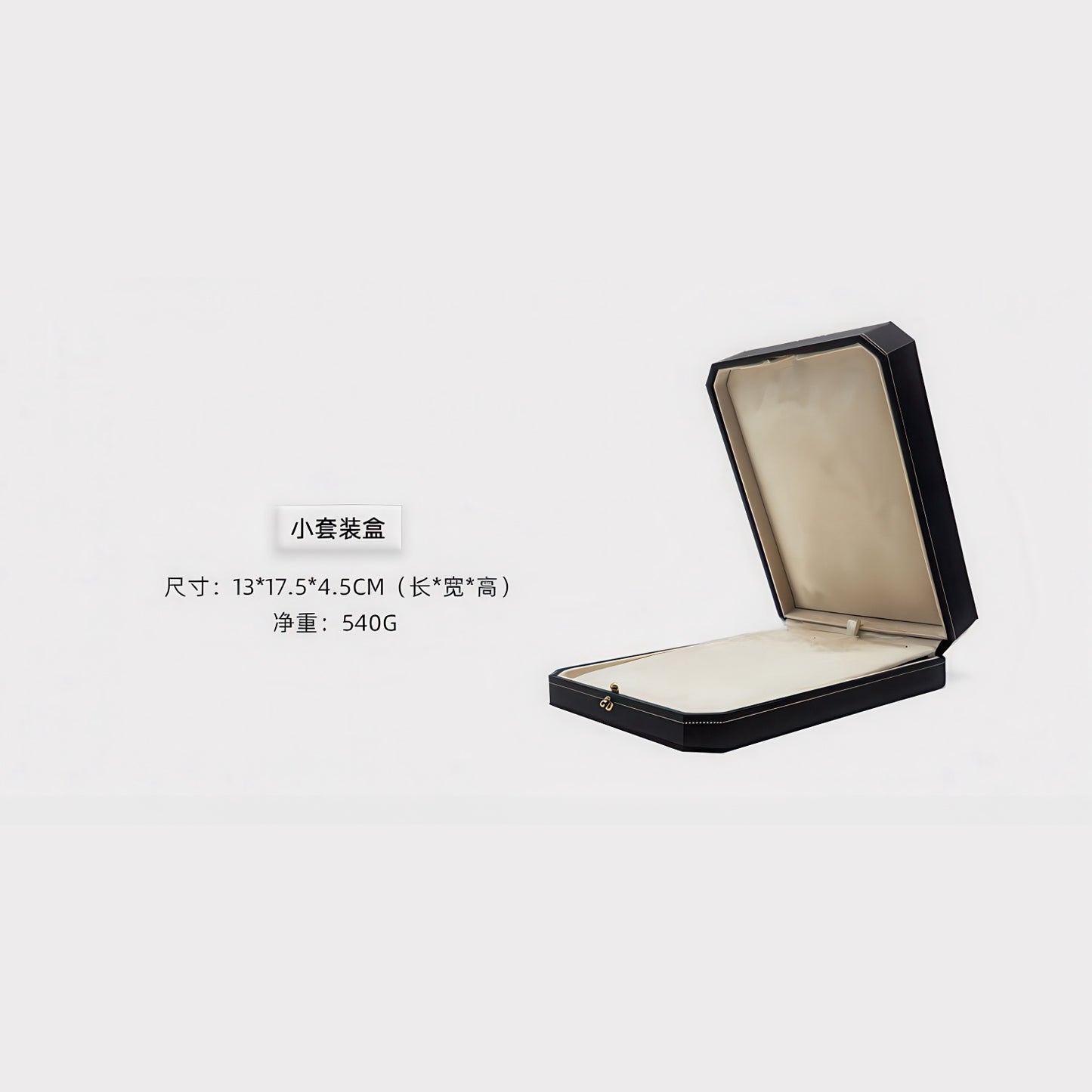 八角系列首饰盒 O50302