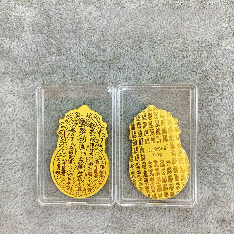 祝福迷你足金手机贴 足金999 G50328