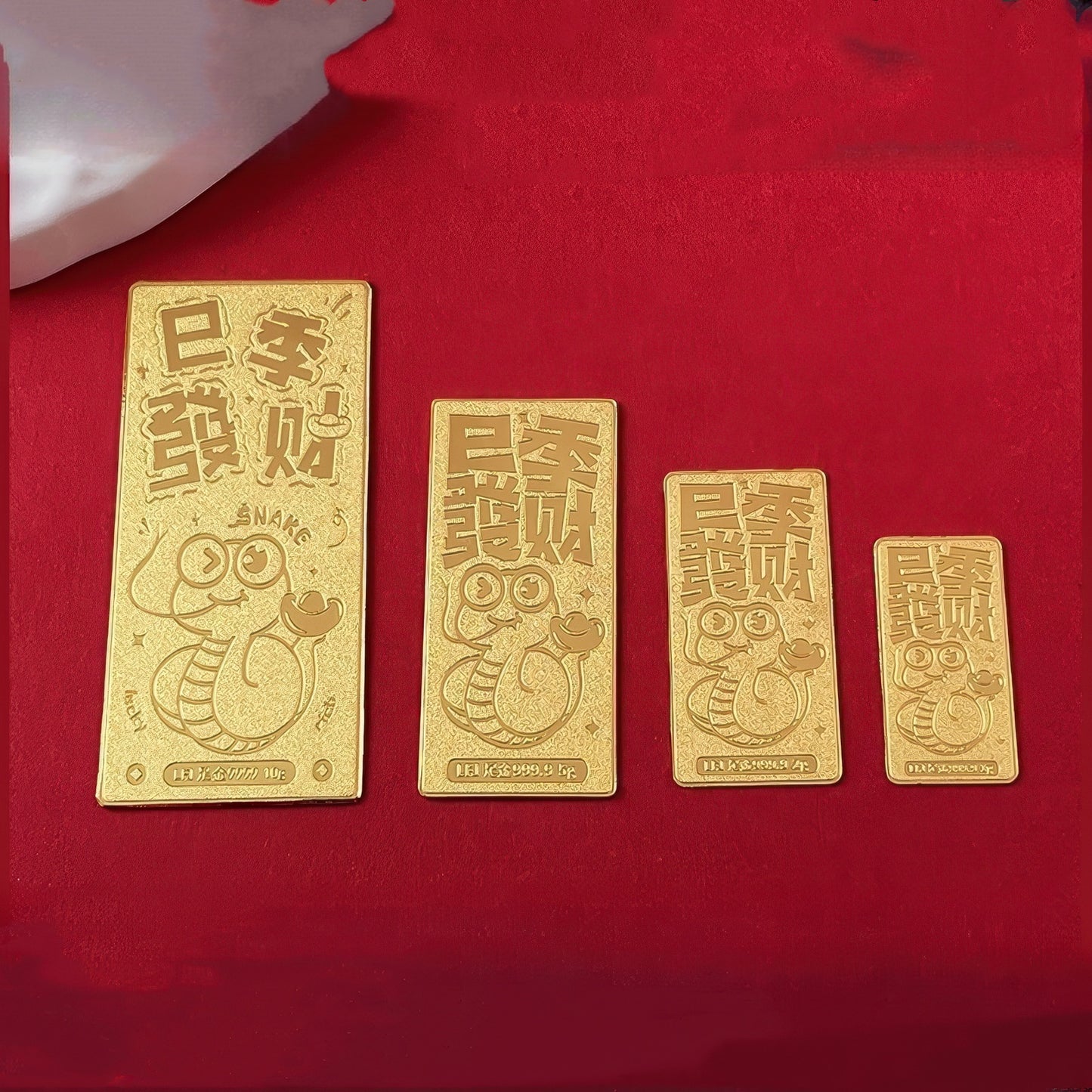 蛇年新年金卡 足金999 G50330