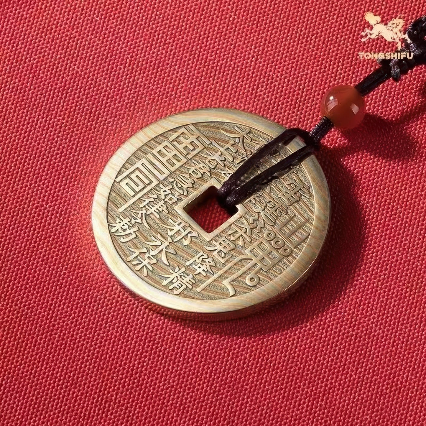武当联名山鬼花钱 紫铜朱砂 C50501
