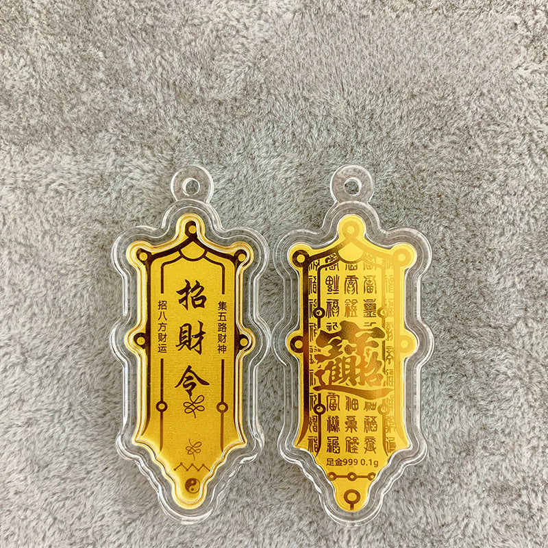 祝福迷你足金手机贴 足金999 G50328