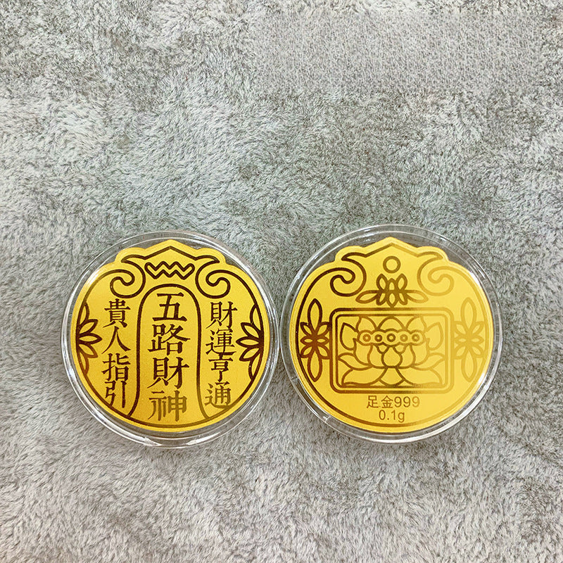 祝福迷你足金手机贴 足金999 G50328