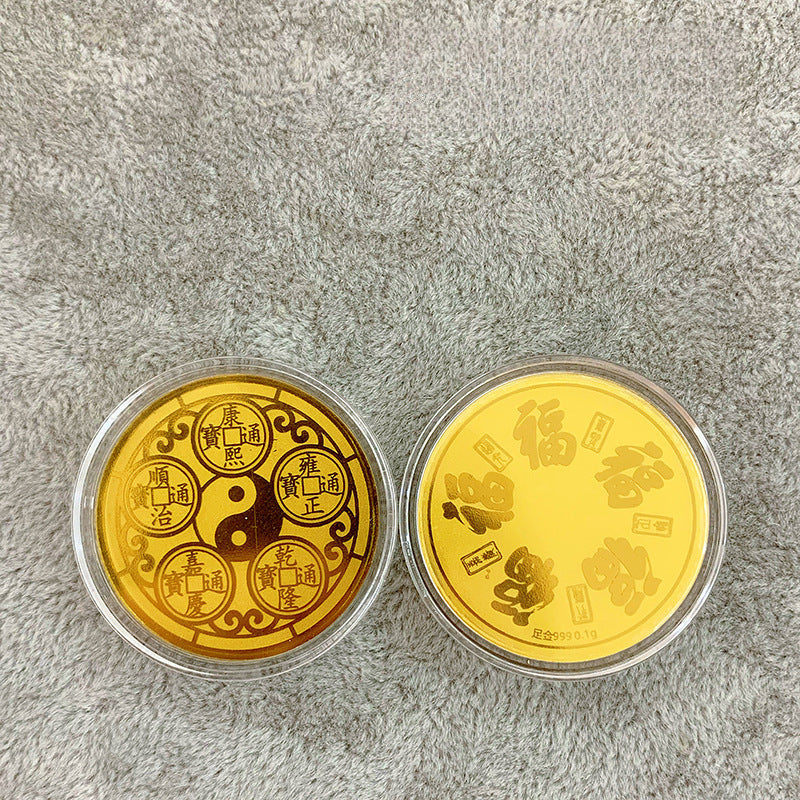 祝福迷你足金手机贴 足金999 G50328