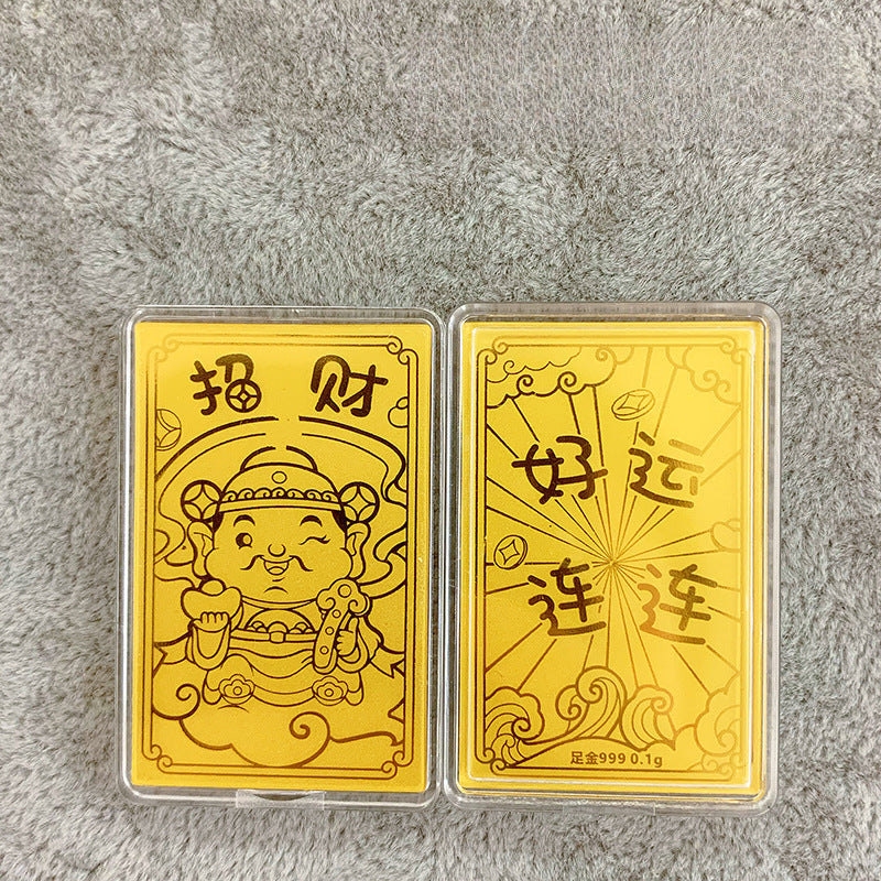 祝福迷你足金手机贴 足金999 G50328