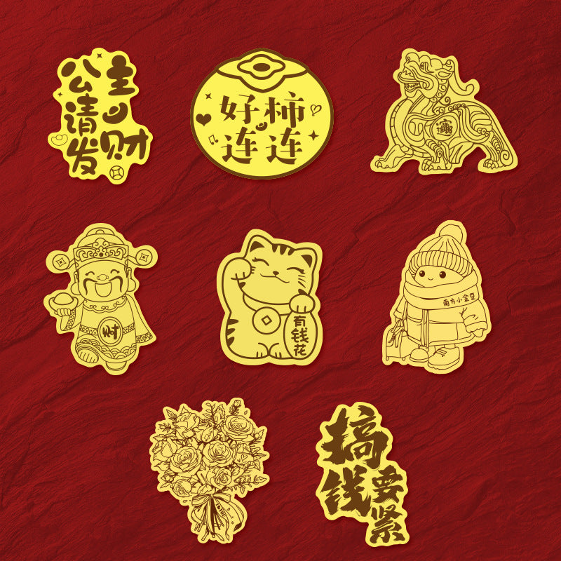 祝福迷你足金手机贴 足金999 G50328