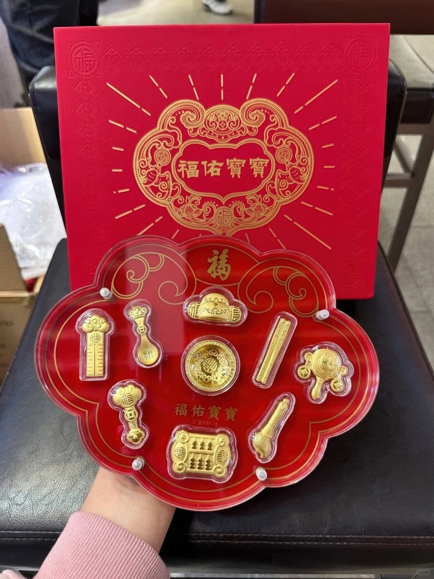 足金福佑宝宝 18K G50337