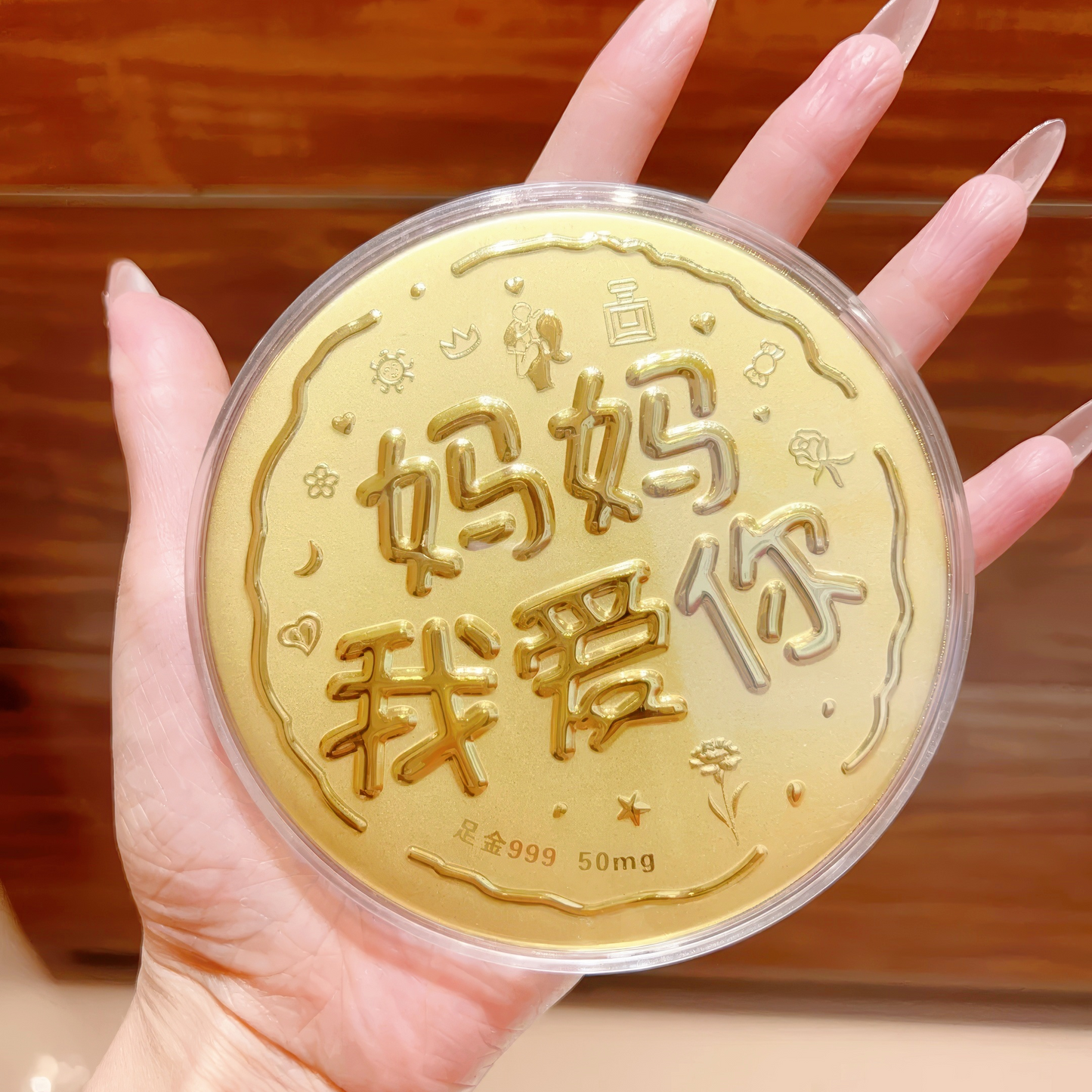 足金手机挂 足金999 G50501