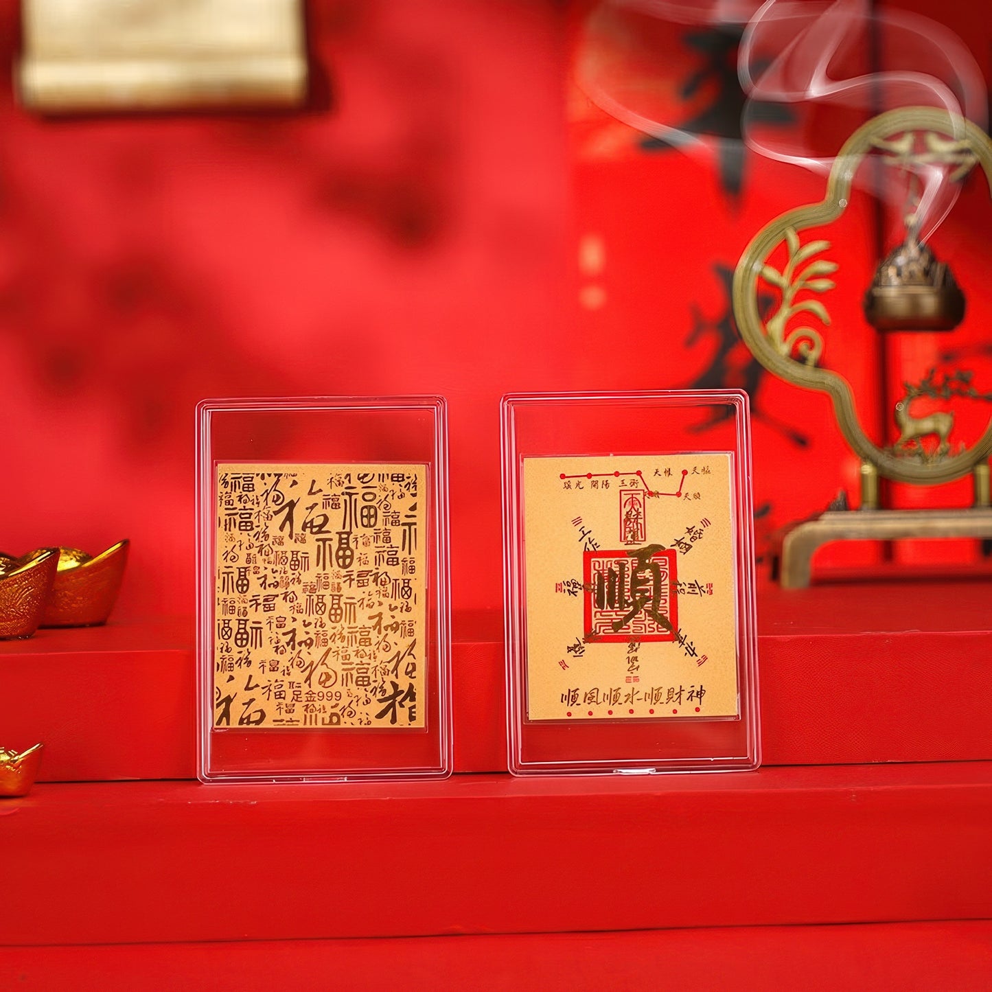 运势金片 足金999 G50326