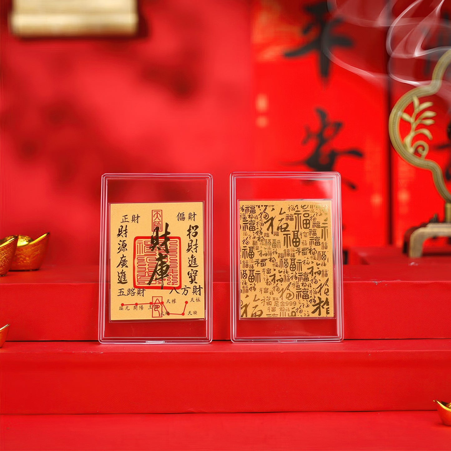 运势金片 足金999 G50326