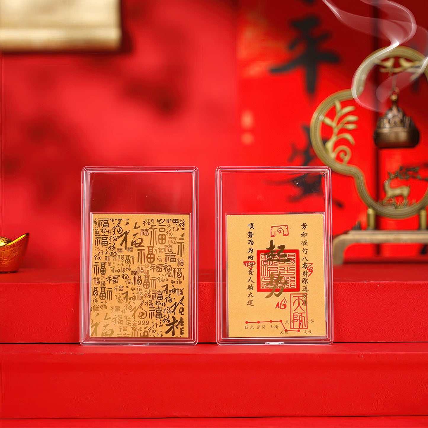 运势金片 足金999 G50326