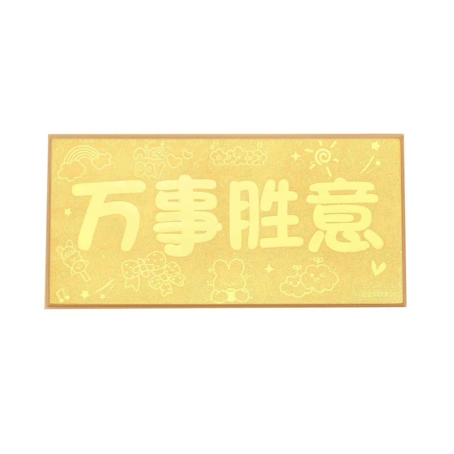寓意金钞 足金999 G50502