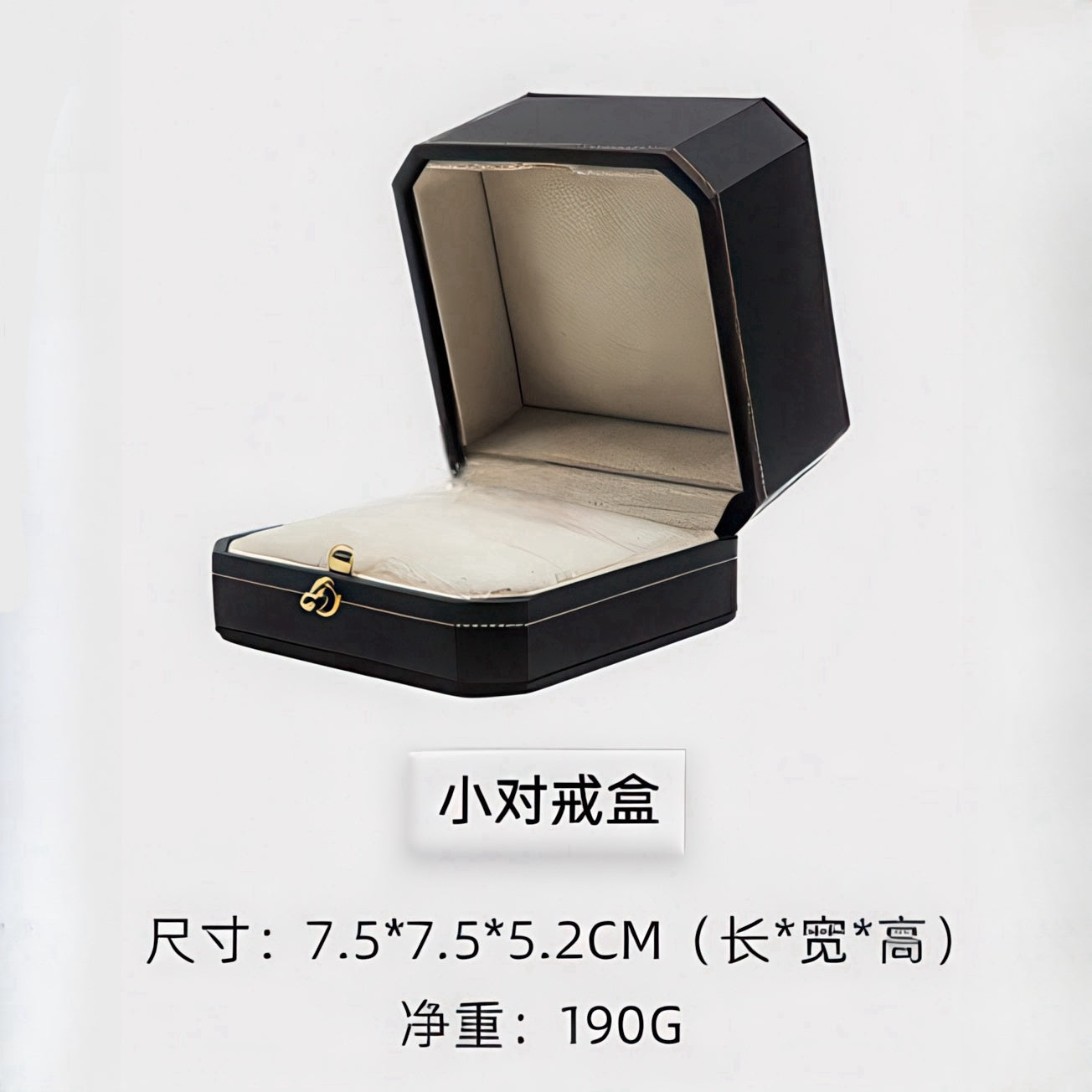 八角系列首饰盒 O50302