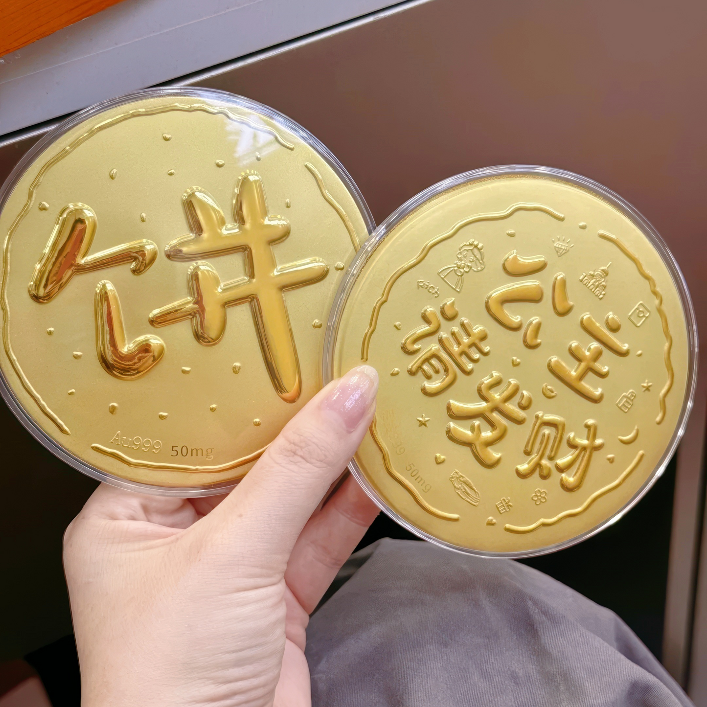 足金手机挂 足金999 G50501