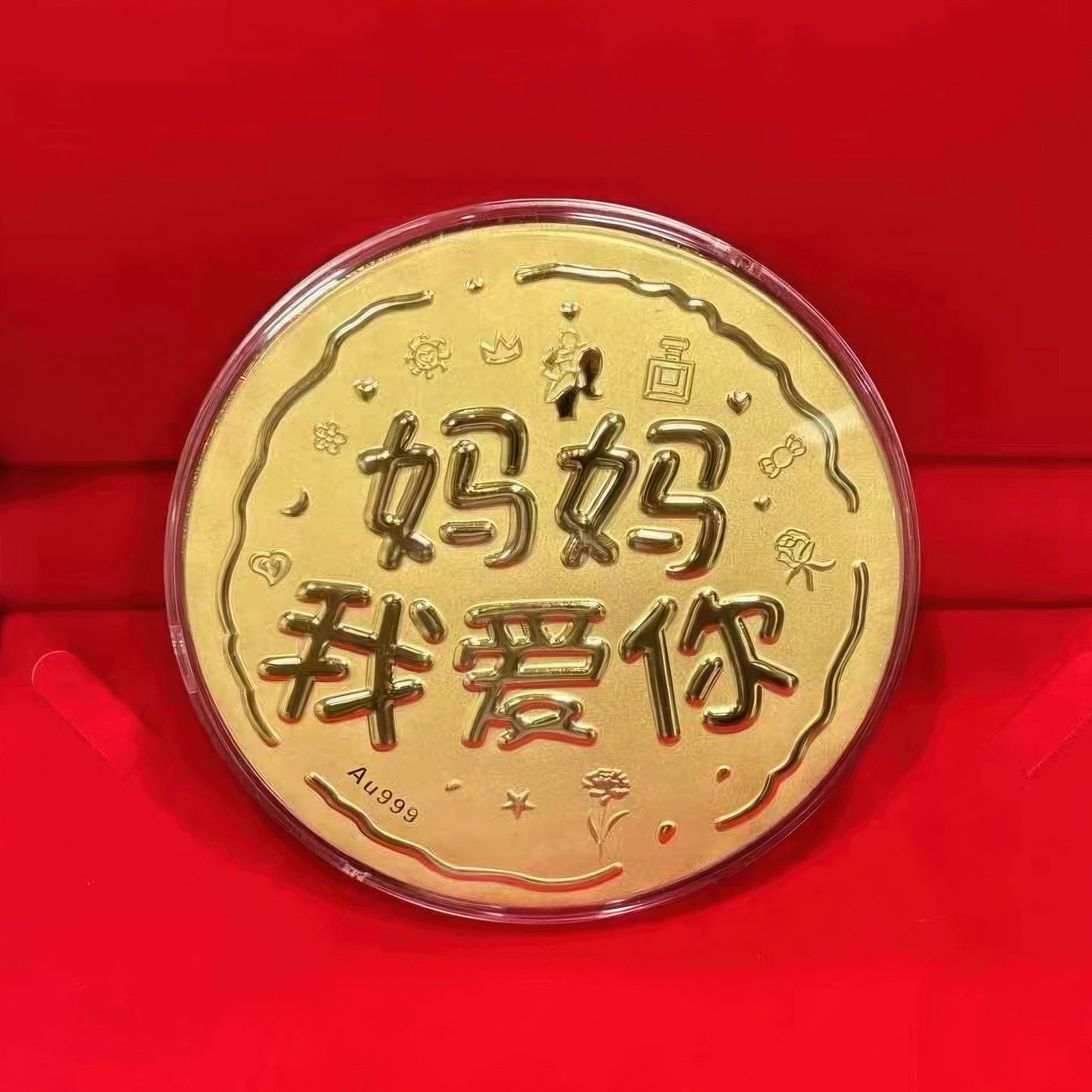 足金手机挂 足金999 G50501