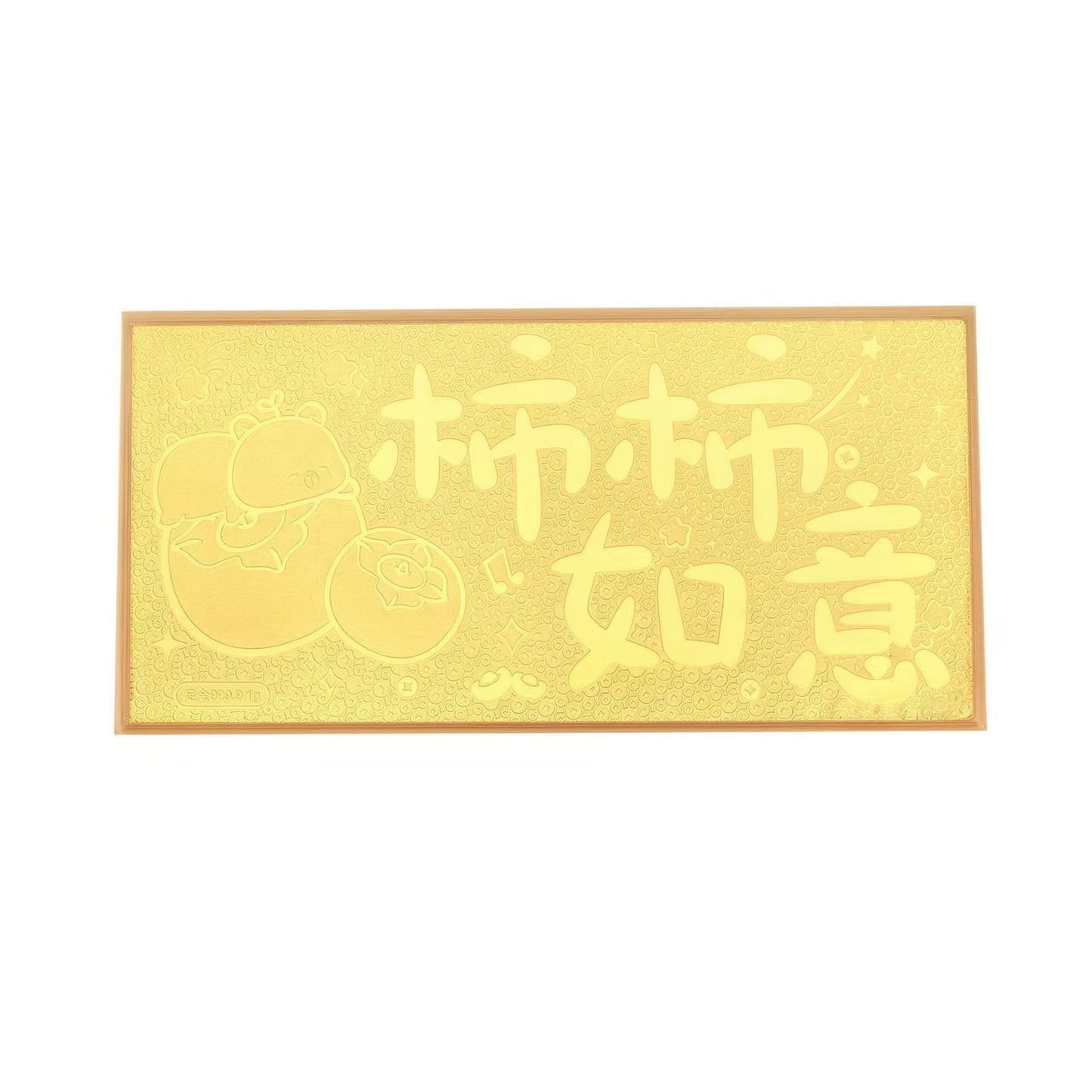 寓意金钞 足金999 G50502