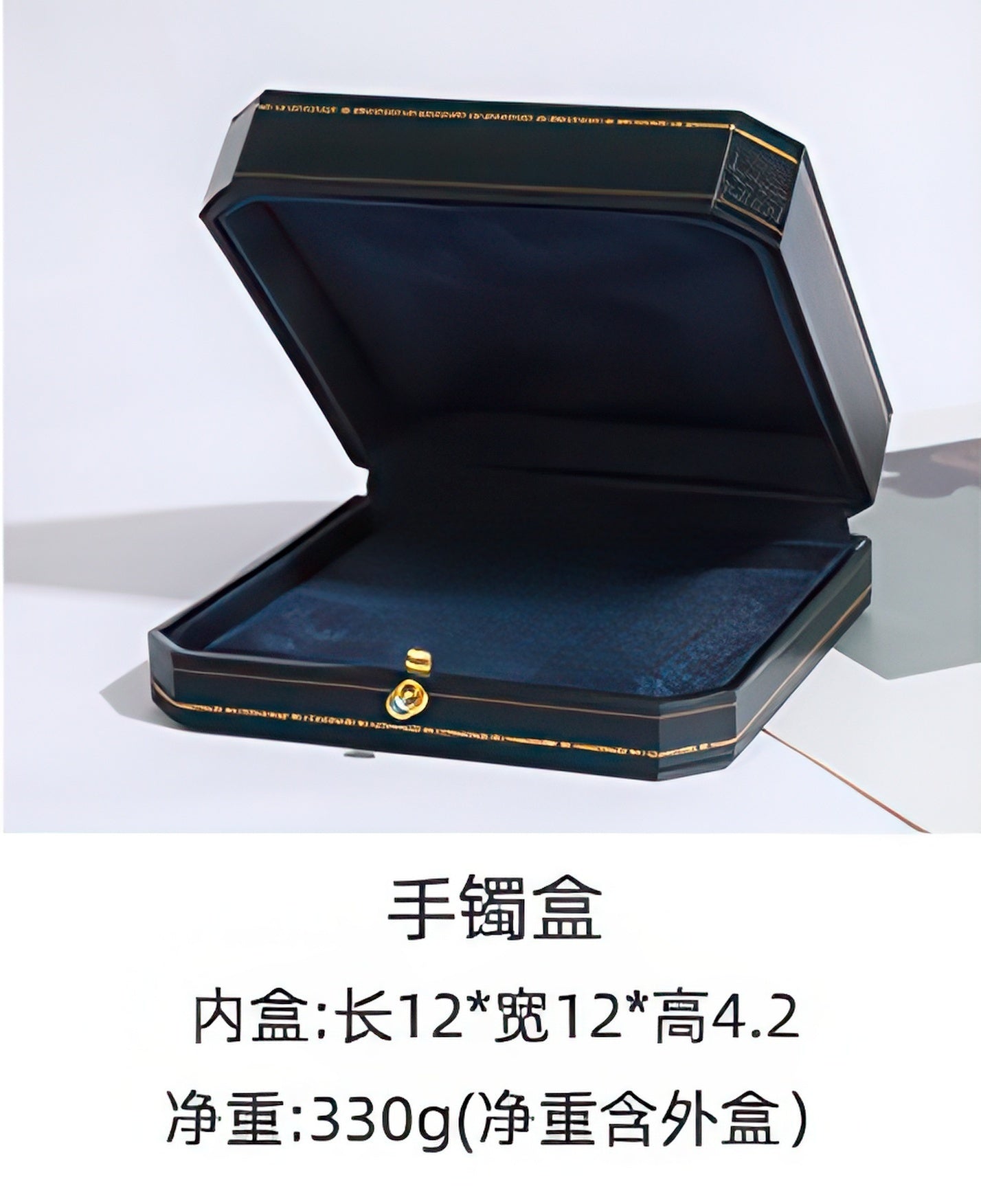 八角系列首饰盒 O50302