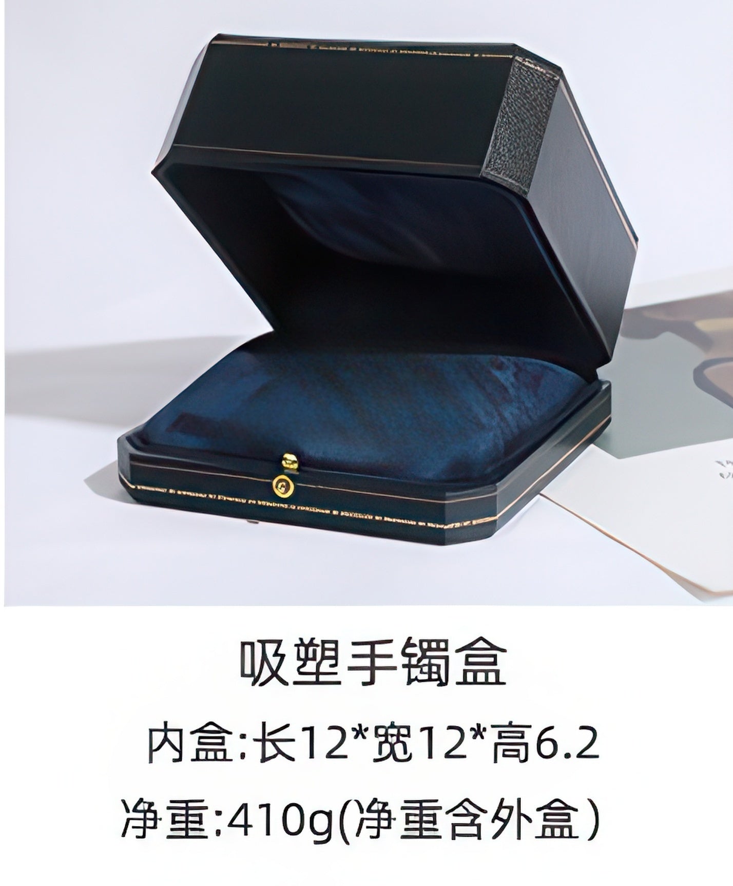 八角系列首饰盒 O50302