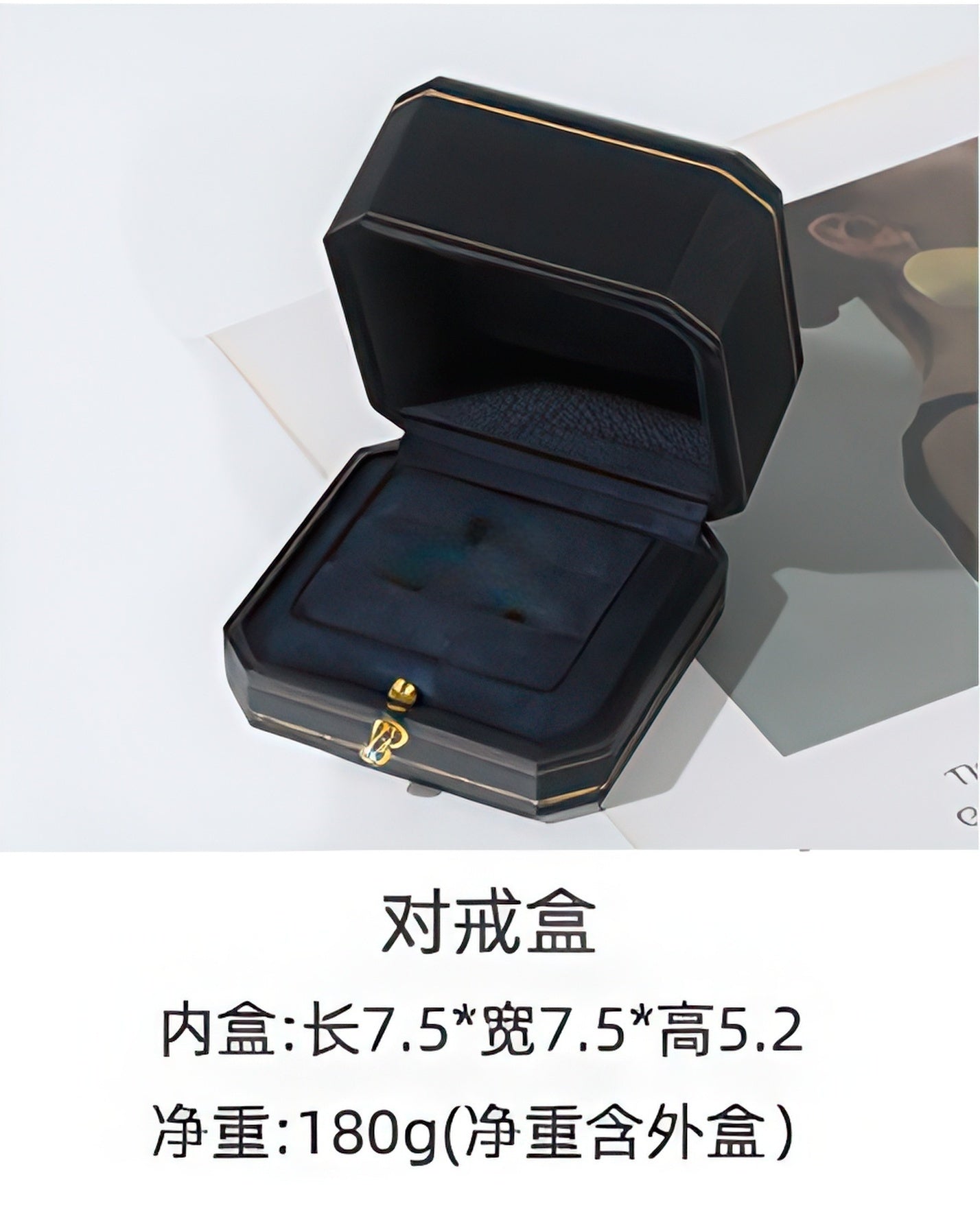 八角系列首饰盒 O50302
