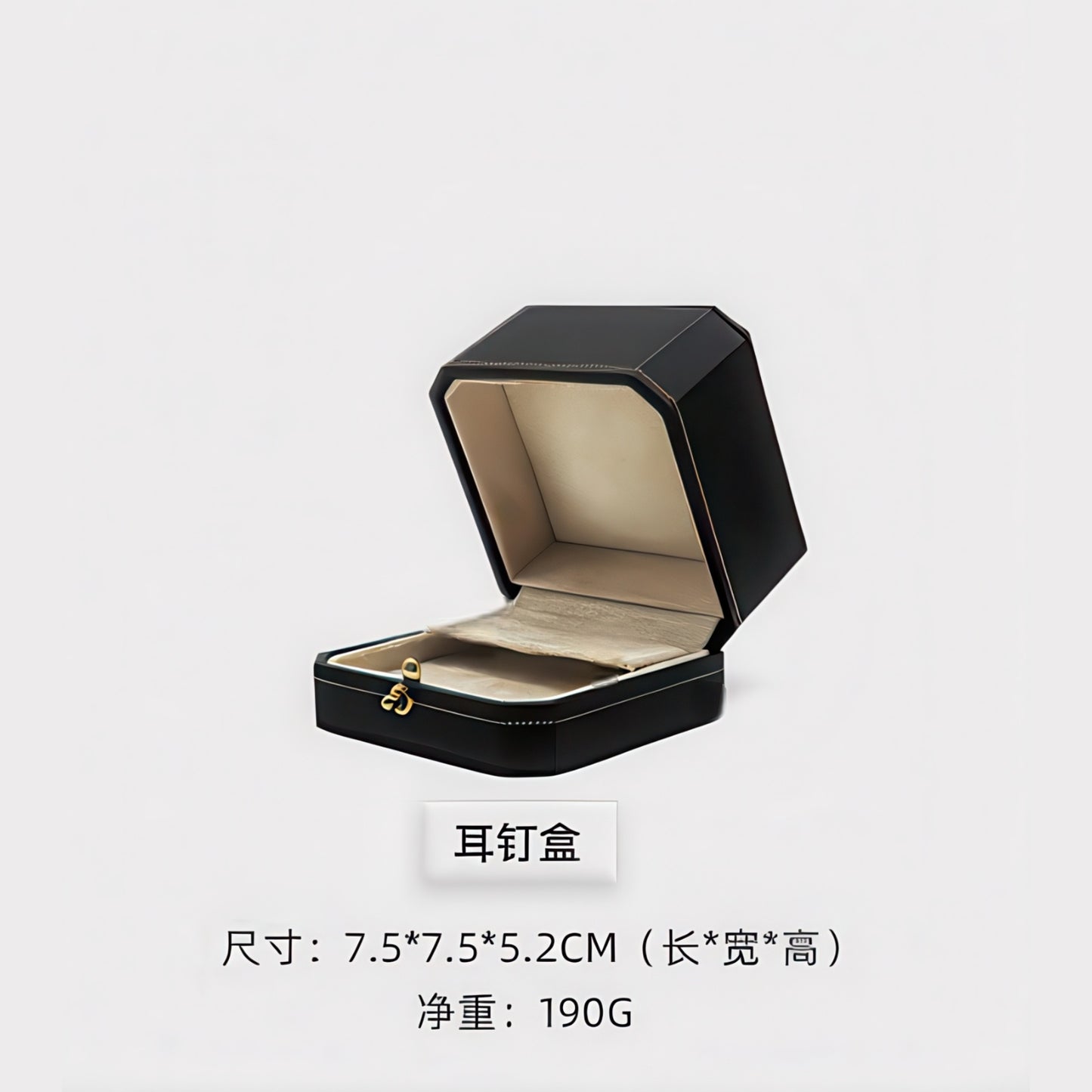 八角系列首饰盒 O50302