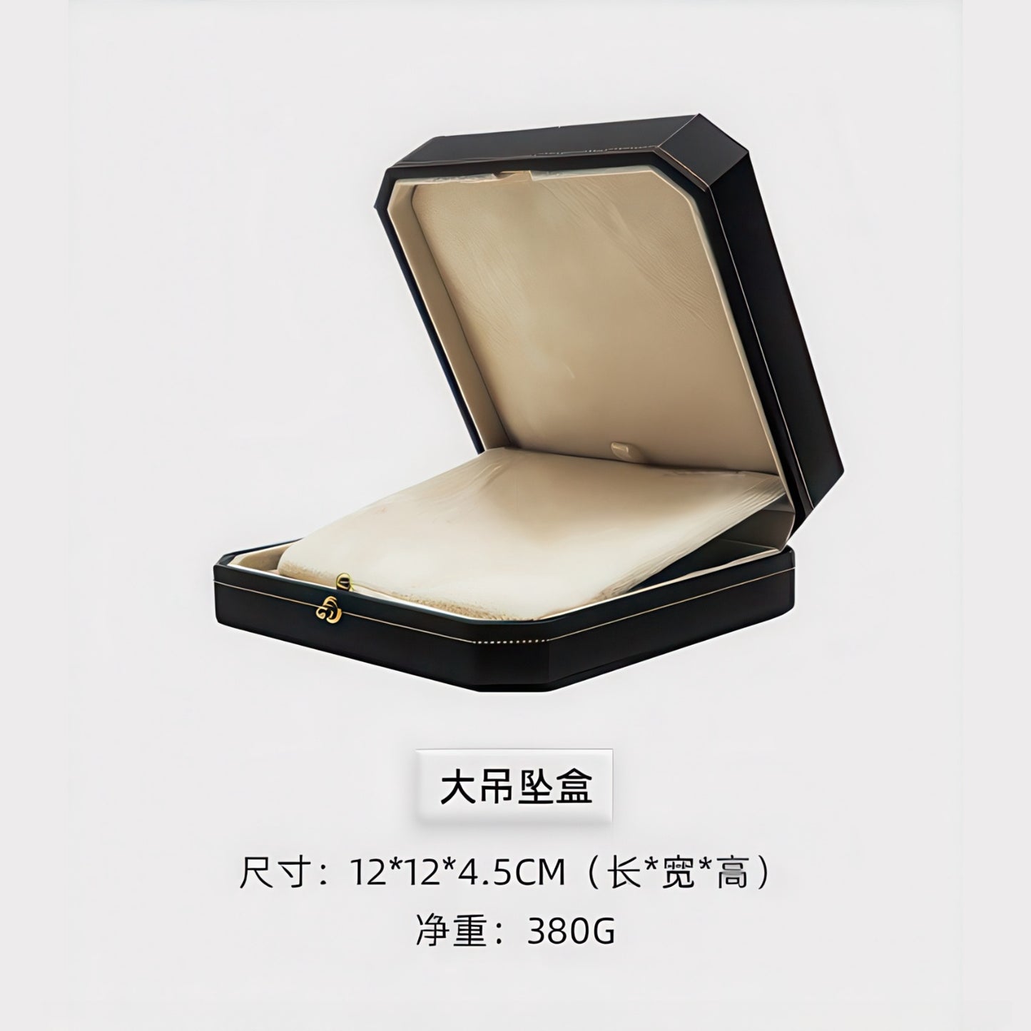 八角系列首饰盒 O50302
