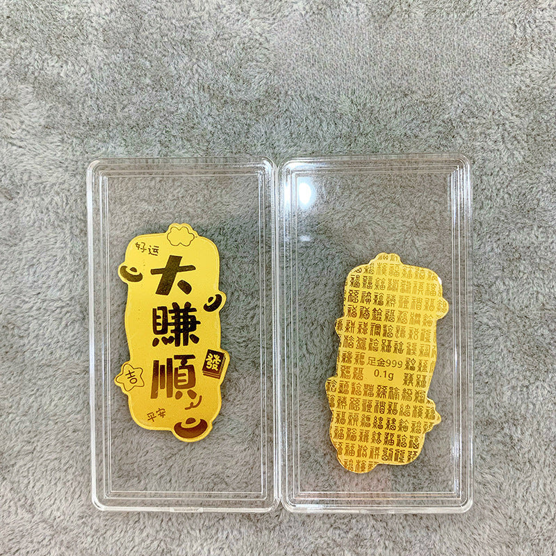 祝福迷你足金手机贴 足金999 G50328