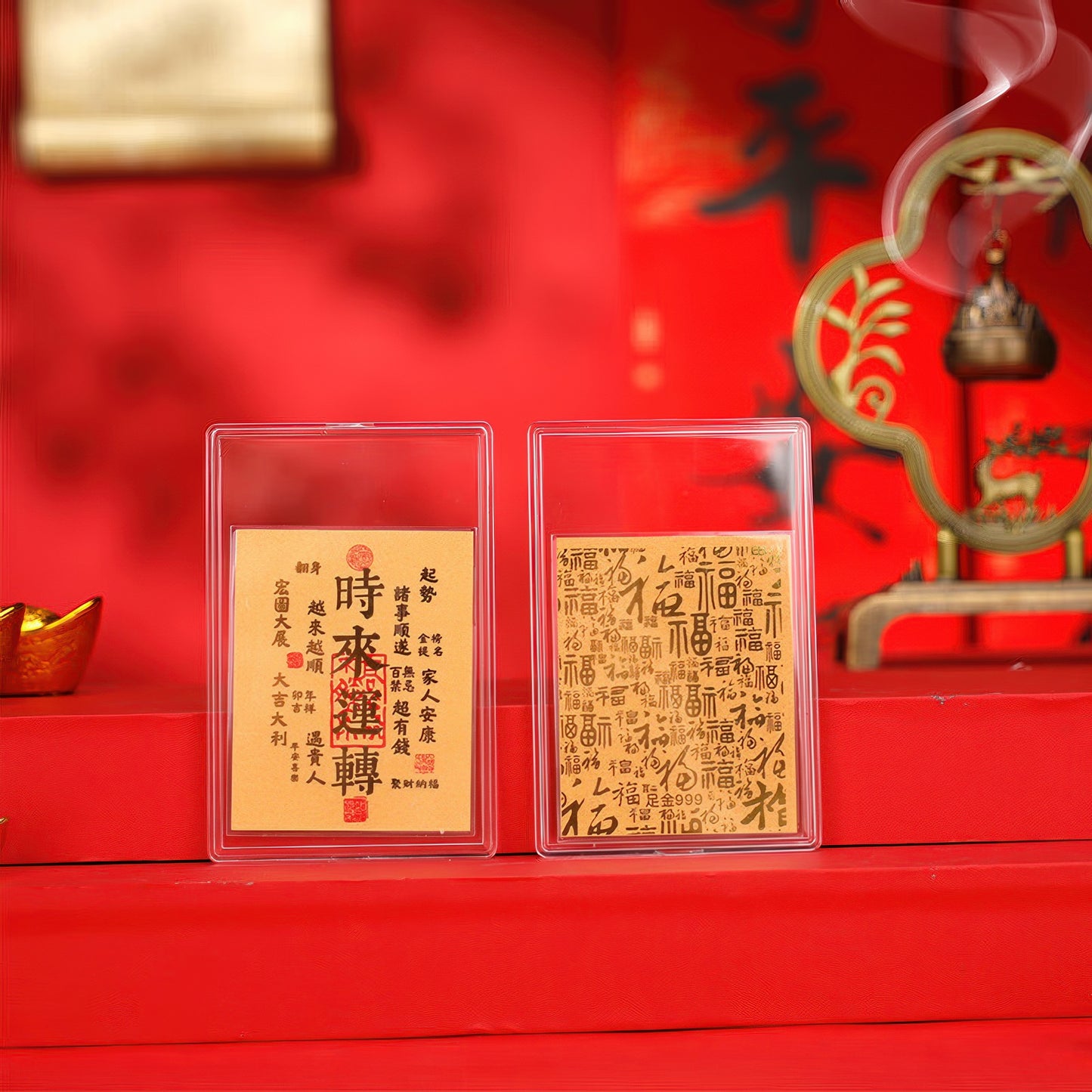 运势金片 足金999 G50326