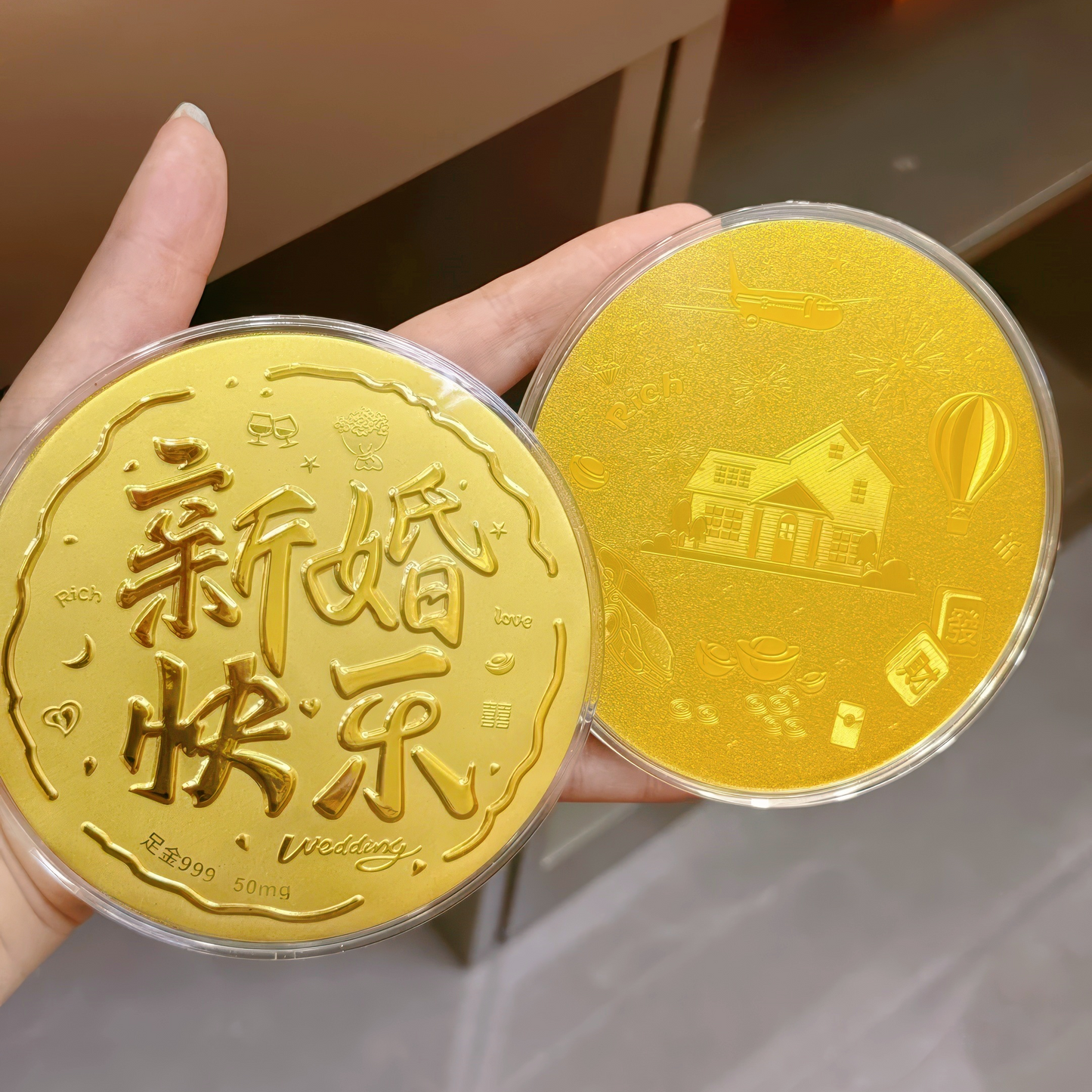 足金手机挂 足金999 G50501