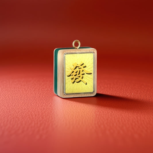 麻将钥匙扣 足金999 G50325