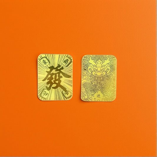 祝福迷你足金手机贴 足金999 G50328