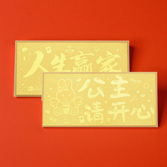 寓意金钞 足金999 G50502