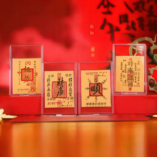运势金片 足金999 G50326