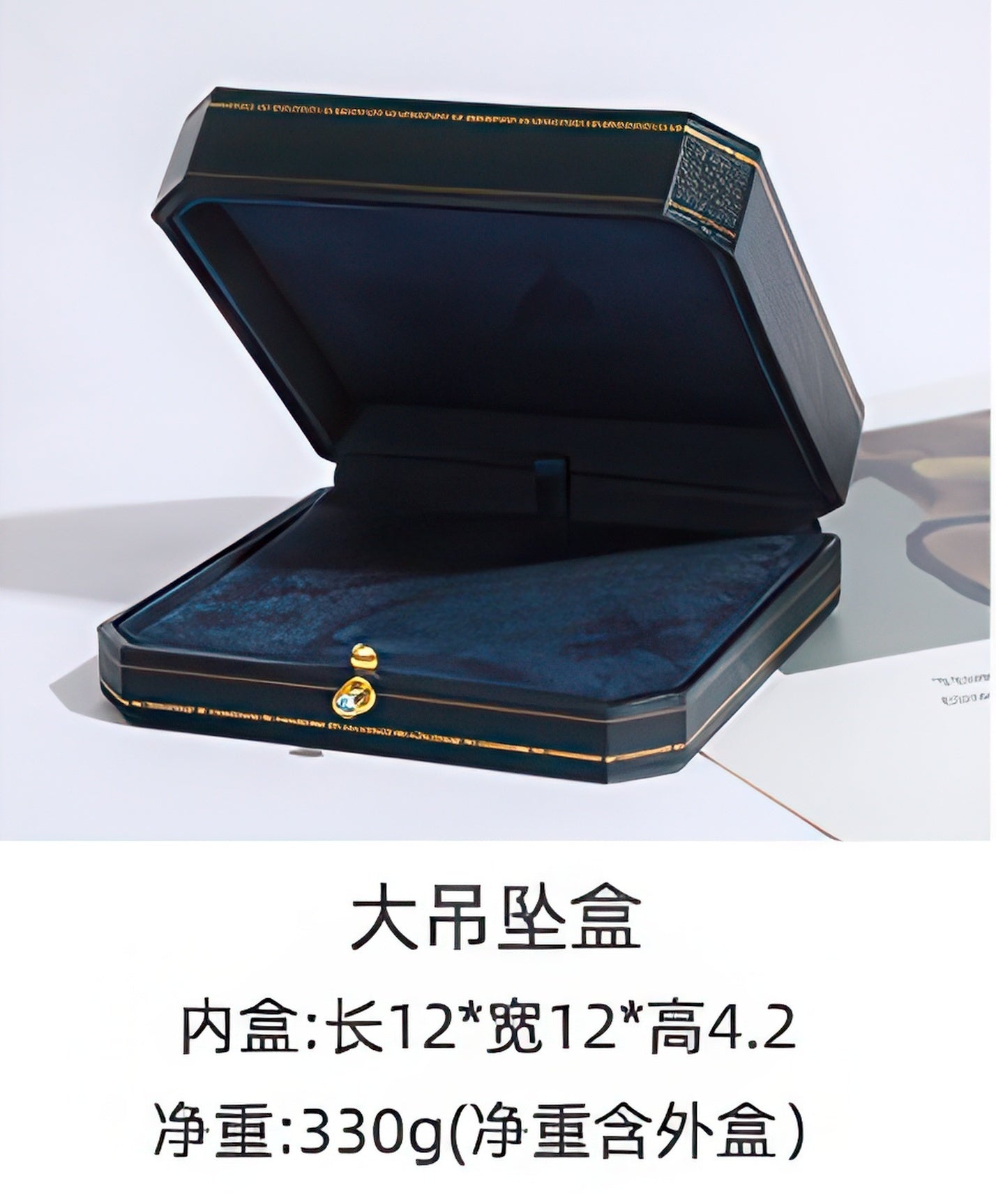 八角系列首饰盒 O50302