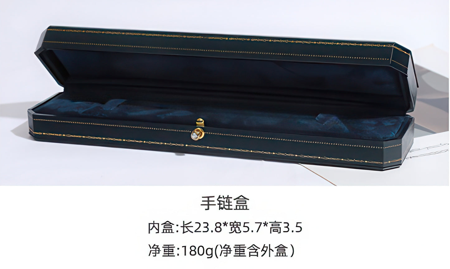 八角系列首饰盒 O50302