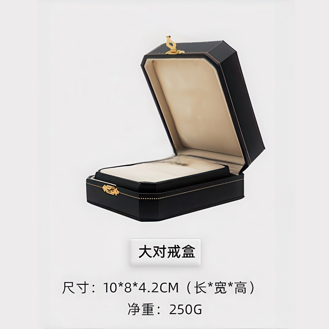 八角系列首饰盒 O50302