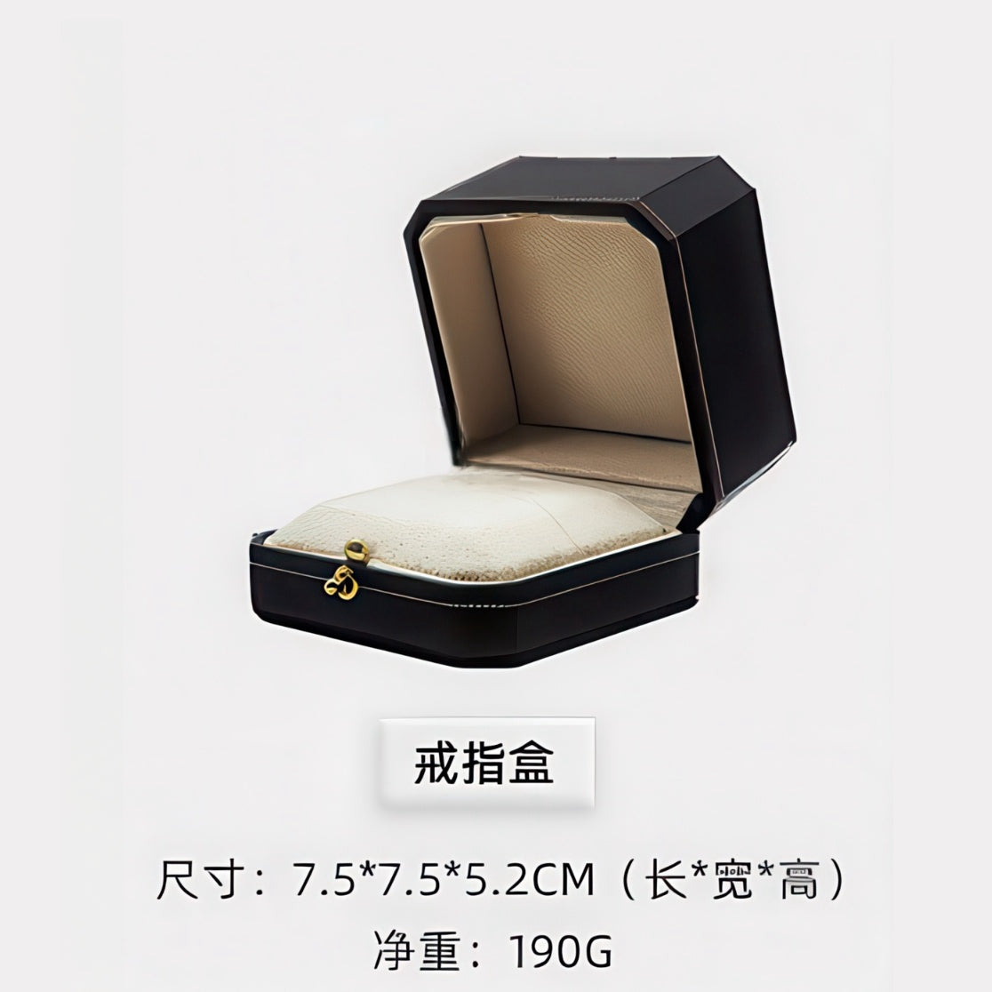 八角系列首饰盒 O50302